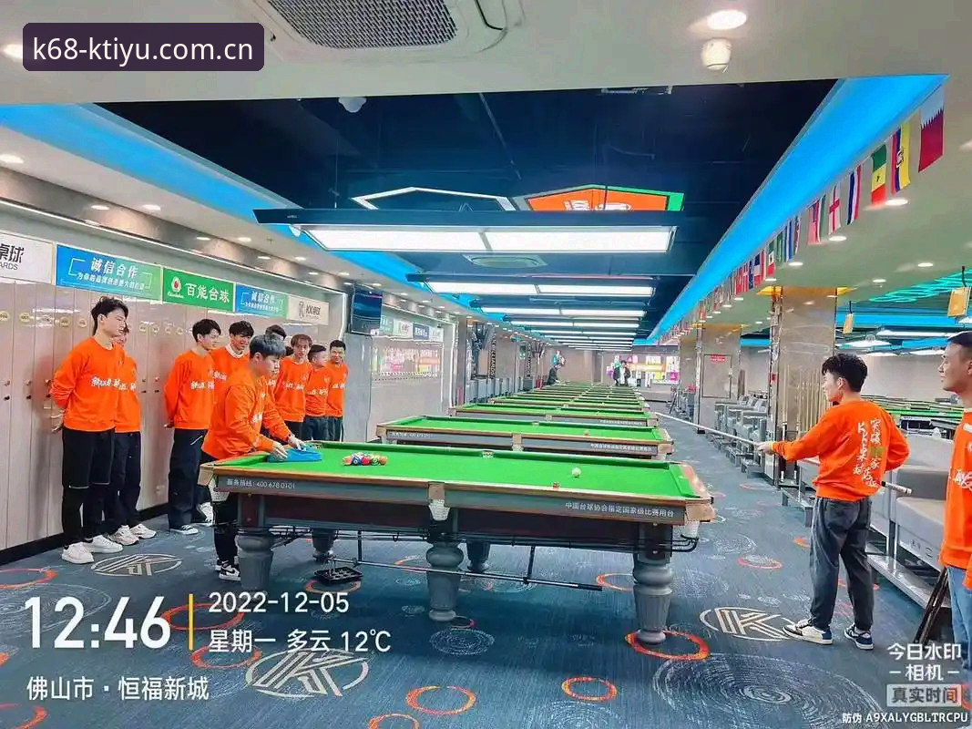 KK体育平台 vs K体育APP功能：哪个更适合中国用户需求？