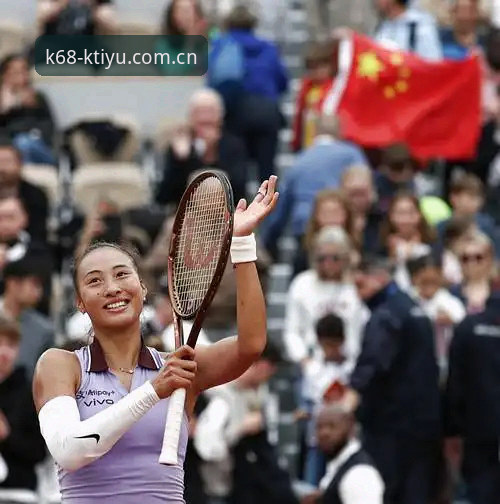 2026年法网女单观赛指南：郑钦文保分之战与KK体育平台沉浸体验