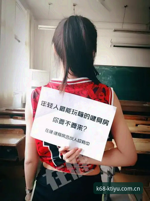 揭秘KK体育平台官网下载失败背后的真相：实战派教你3分钟解决问题
